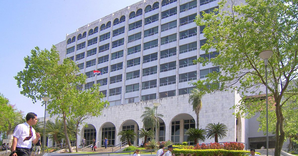 Palacio de Justicia, en Asunción